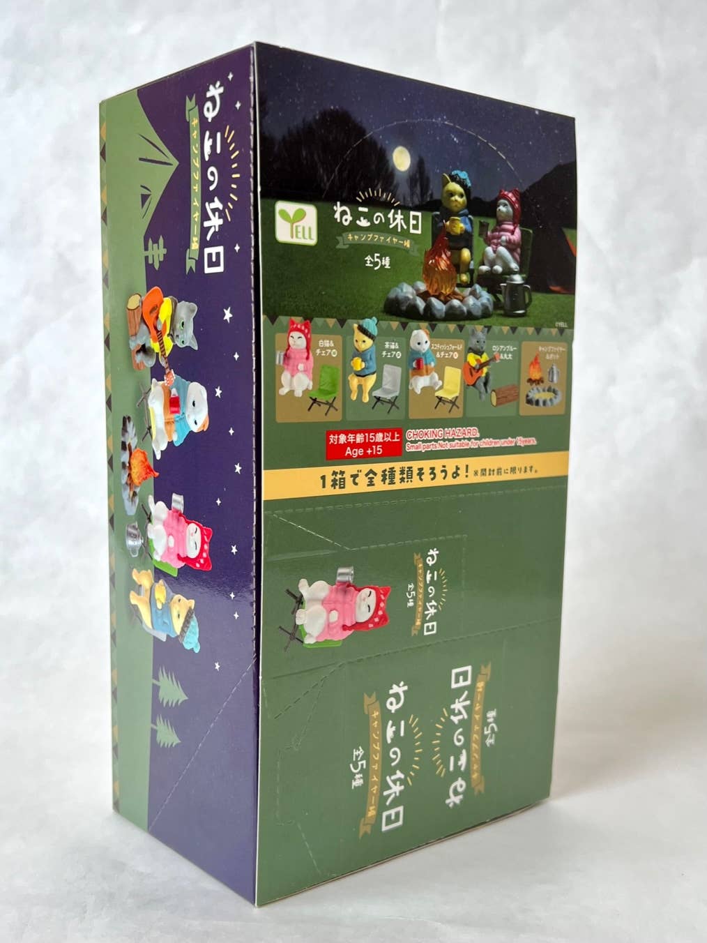 Campfire Cats Blind Box - NE51226