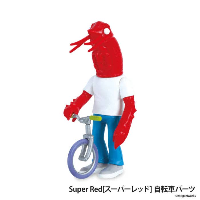 Shrimp Boyz Zarigani Figurines Blind Box - NE51226