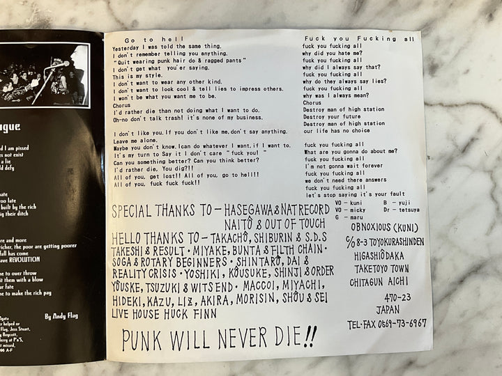 Anti-Flag / Obnoxious - I’d Rather Be In Japan!!! / Fuck You Fucking All (Black Vinyl, 7”) Very Good VR102926