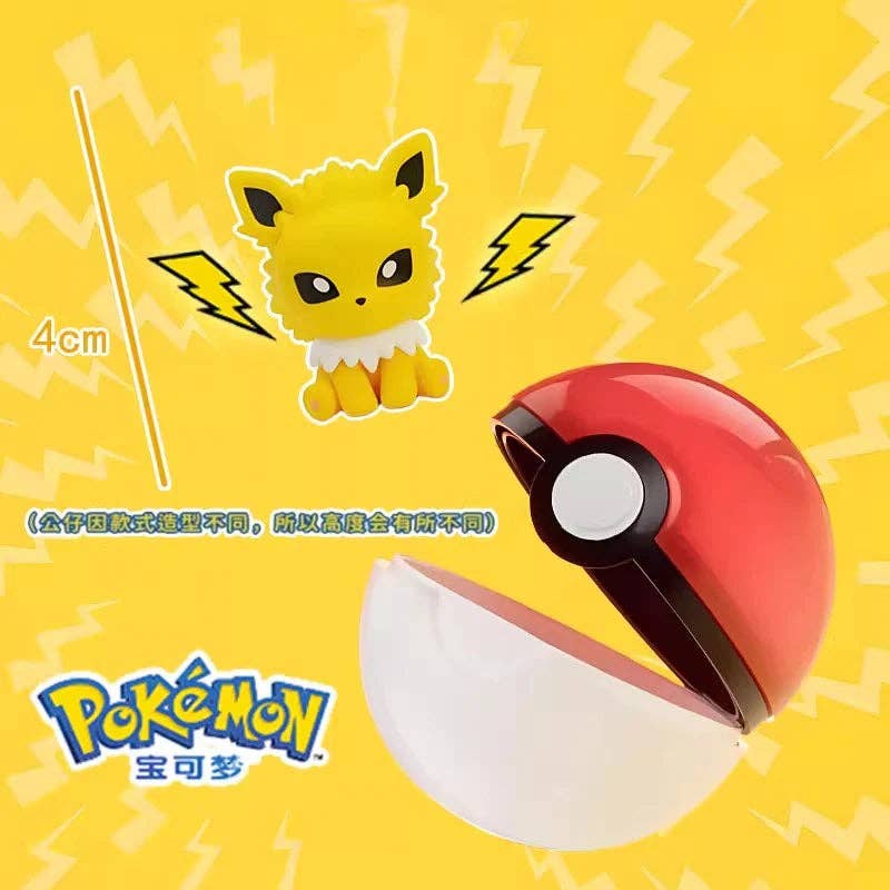 Funism Nintendo Pokemon Eeveelutions Palmsize Wonders Series Vol.2 Blind Box Figure NE42126