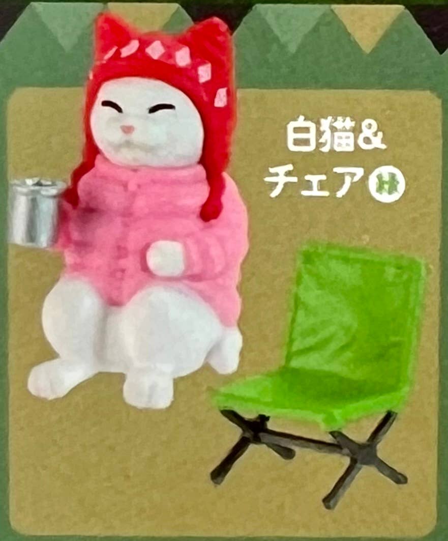 Campfire Cats Blind Box - NE51226
