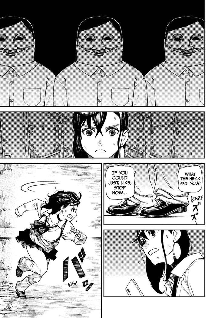 Dandadan, Vol. 1 Manga NE32526