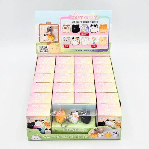 Kawaii Bread Cat Keychain – Mystery Blind Box NE33126