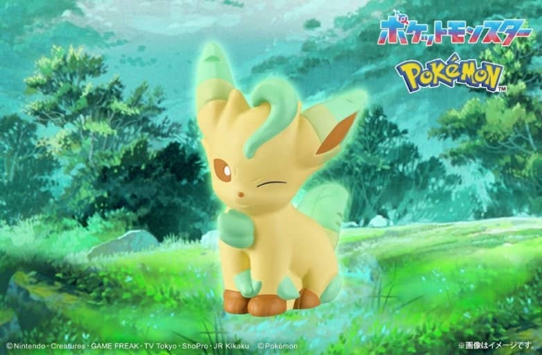 Pokémon Kids – Go Go! Paldea Region Series Figure NE33126