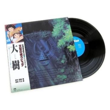 Joe Hisaishi - Castle in the Sky: Symphony Version (Original Soundtrack) - Vinyl