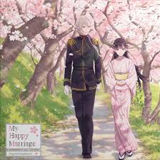 My Happy Marriage Original Soundtrack / Album / 3LP Black Vinyl NVR51826
