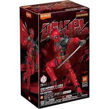 Marvel Blokees: 5.3- inch Champion Class- CC04 Infinity SAGA Deadpool MD52926