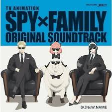 SPY X FAMILY Original Soundtrack Deluxe / Vinyl / 4LP Black NVR51826