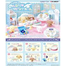 Re-Ment: Cinnamoroll - Relax Living Room Blind Box (1)