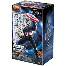Marvel Blokees: 5.3- inch Champion Class- CC03 Infinity SAGA Captain America MD52926