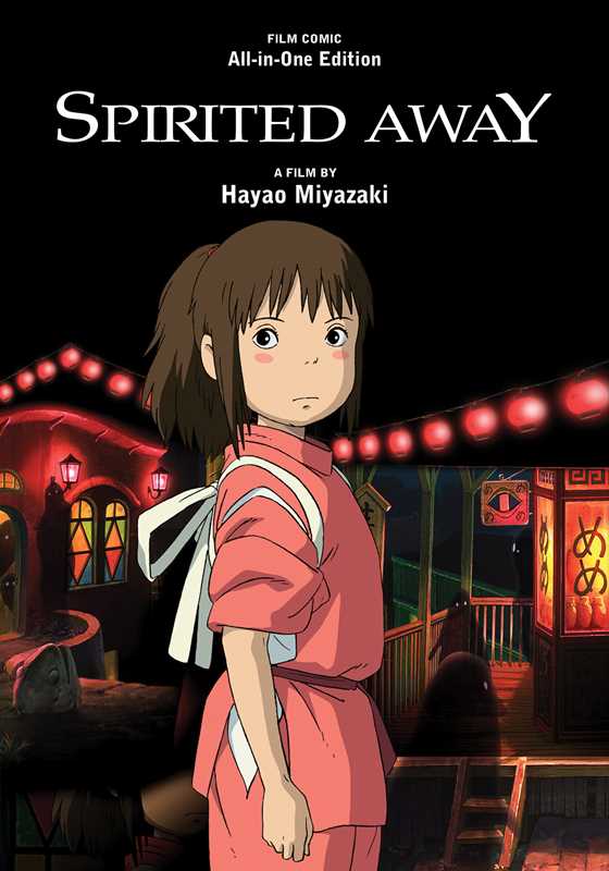 Spirited Away Film Comic: All-in-One Edition by Hayao Miyazaki NE32536