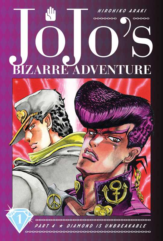 JoJo's Bizarre Adventure: Part 4--Diamond Is Unbreakable, Vol. 1 by Hirohiko  Araki NE32526