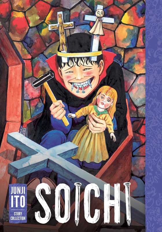 Soichi: Junji Ito Story Collection by Junji Ito NE32526