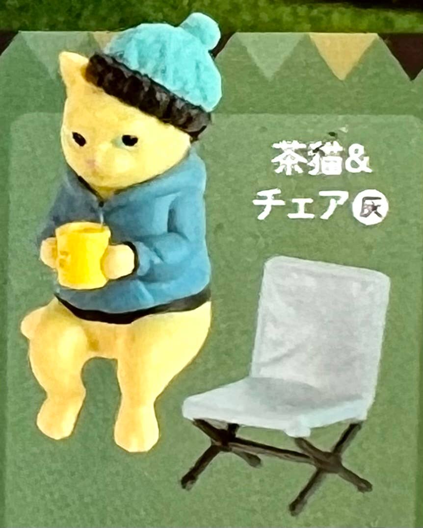 Campfire Cats Blind Box - NE51226
