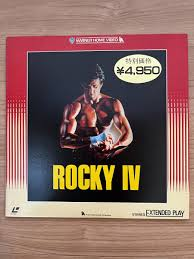 Rocky IV - Laserdisc LD52825