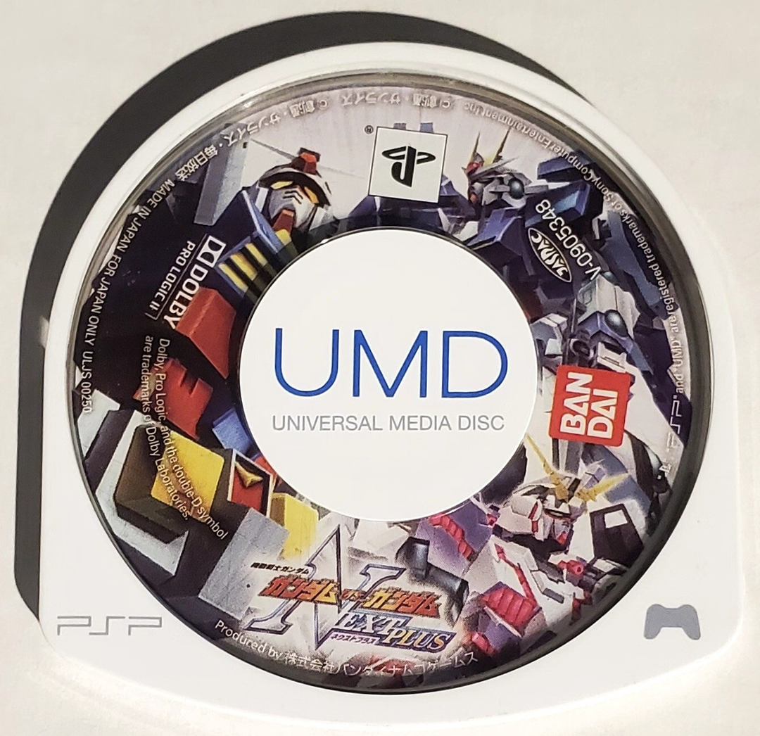 Mobile Suit Gundam: Gundam vs. Gundam Next - PSP D0101025