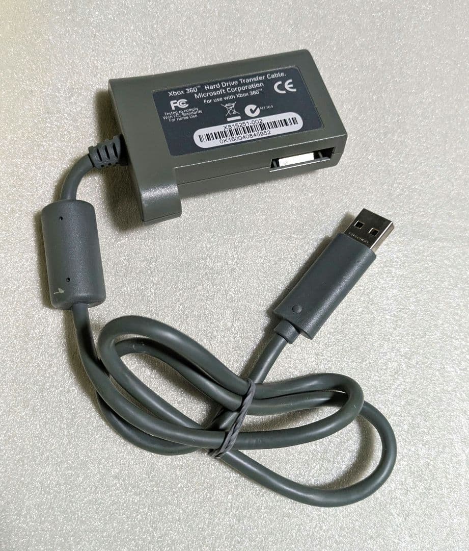 Hard Drive Transfer Cable for Xbox 360 (OEM) UA8526