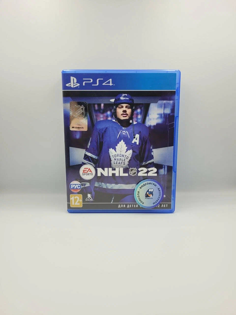 NHL 22 - PS4 DI71726