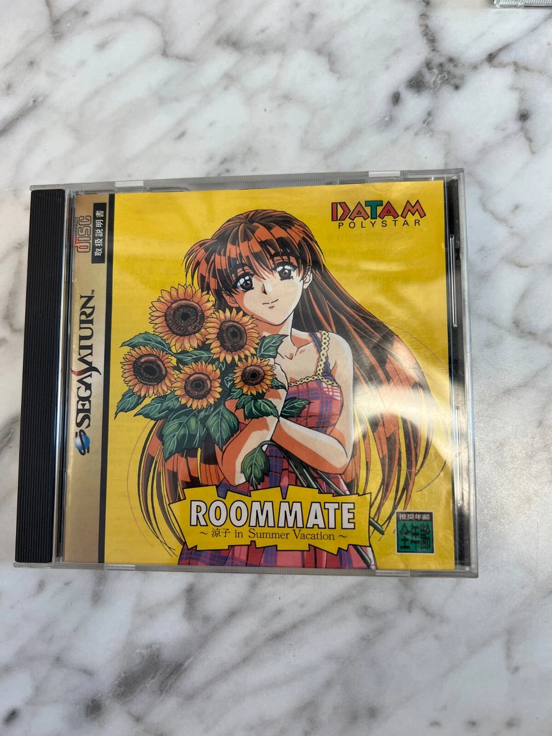 Roommate in Summer Vacation JAPANESE Sega Saturn DI12425