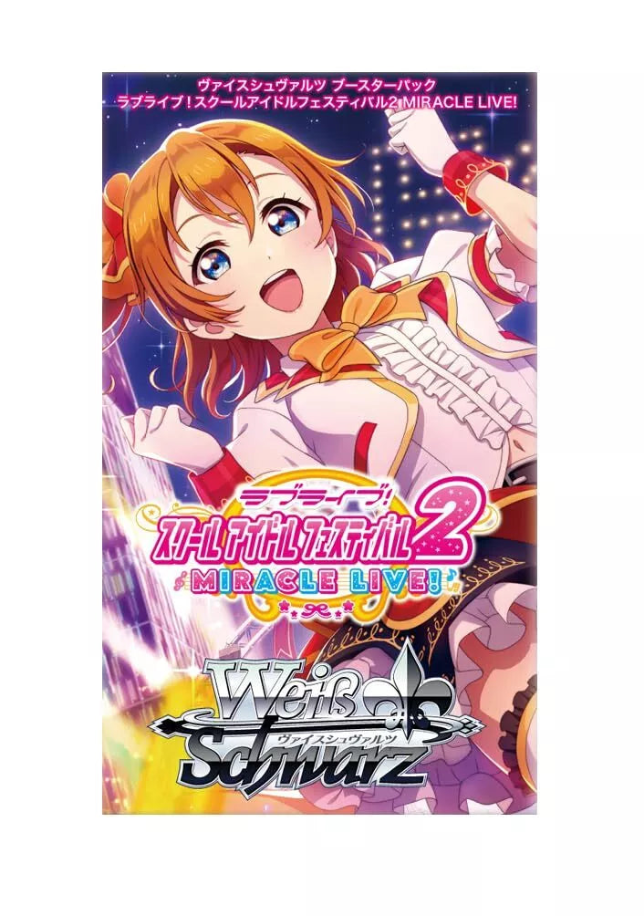 Weiss Schwarz Love Live! School Idol Festival 2 Booster Pack