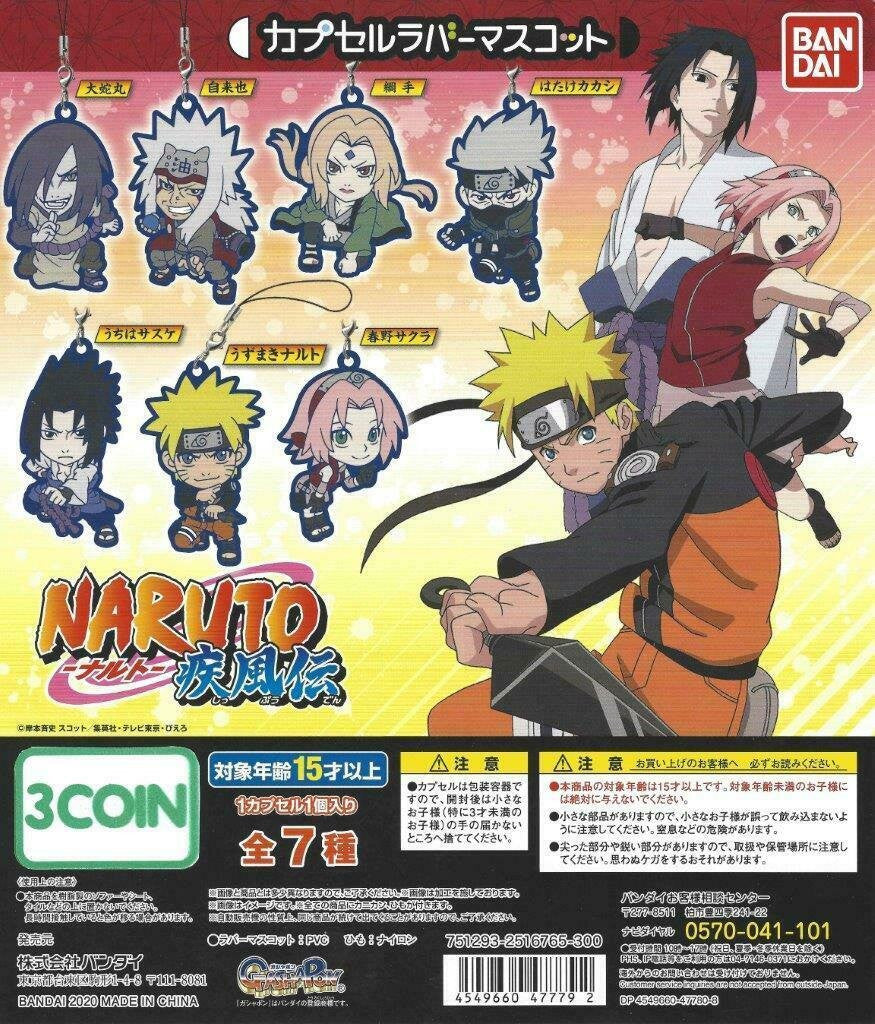 1年保証Naruto: The Broken Bond ナルト: ザ ブロークン ボンドUBISOFT アクション