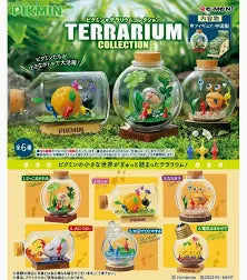 Re-Ment: Pikmin - Terrarium Collection Vol. 1 Blind Box (Single)