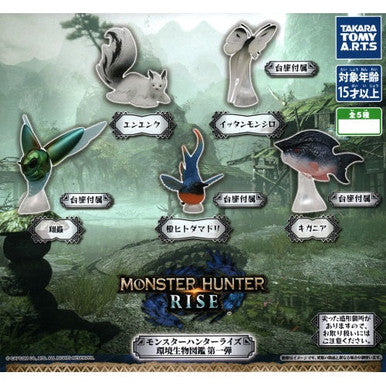 Monster Hunter Rise Takara Tomy 2-Inch Mini-Figure Gashapon Gotcha (1 Random)