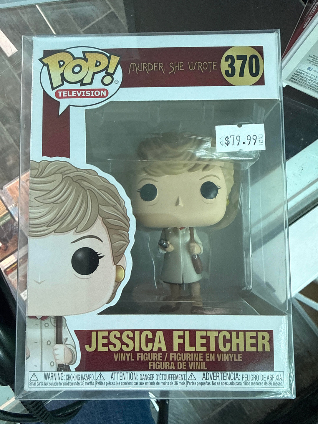 Murder She Wrote - Jessica Fletcher #370