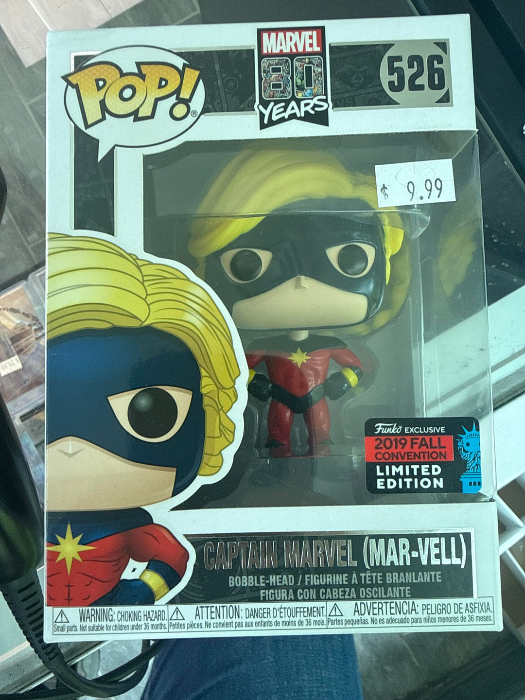 Marvel - Captain Marvel (Mar-Vell) - New York Comic Con  (Exclusive) #526