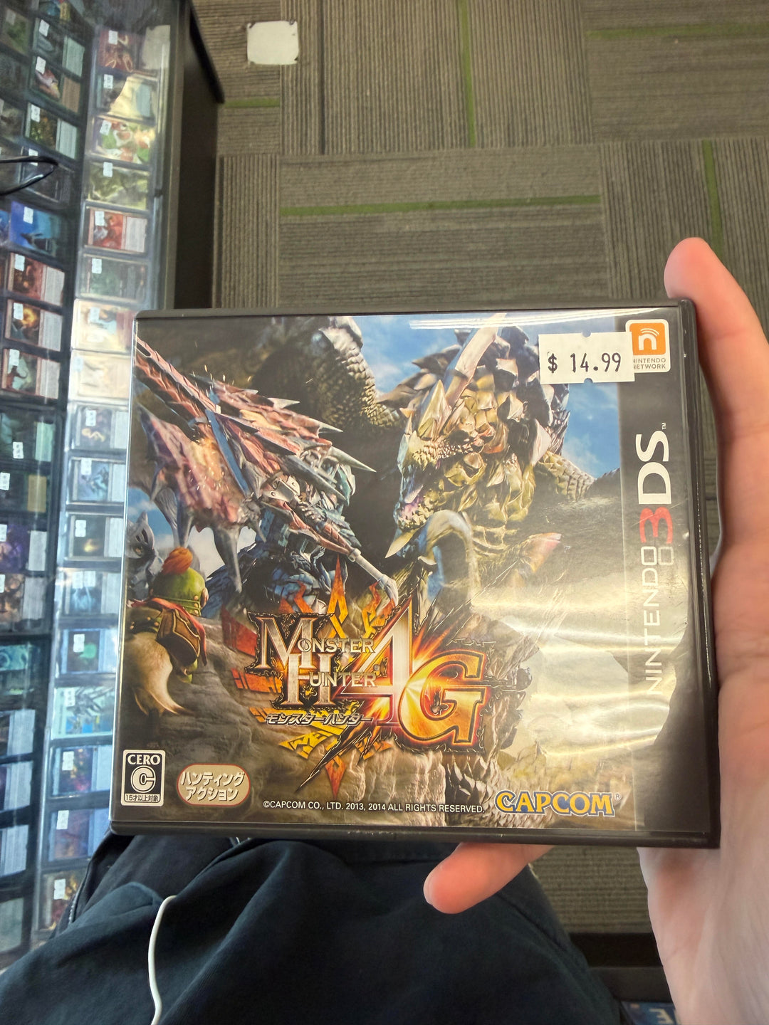 Monster Hunter 4G - 3DS (Import) IMP72726