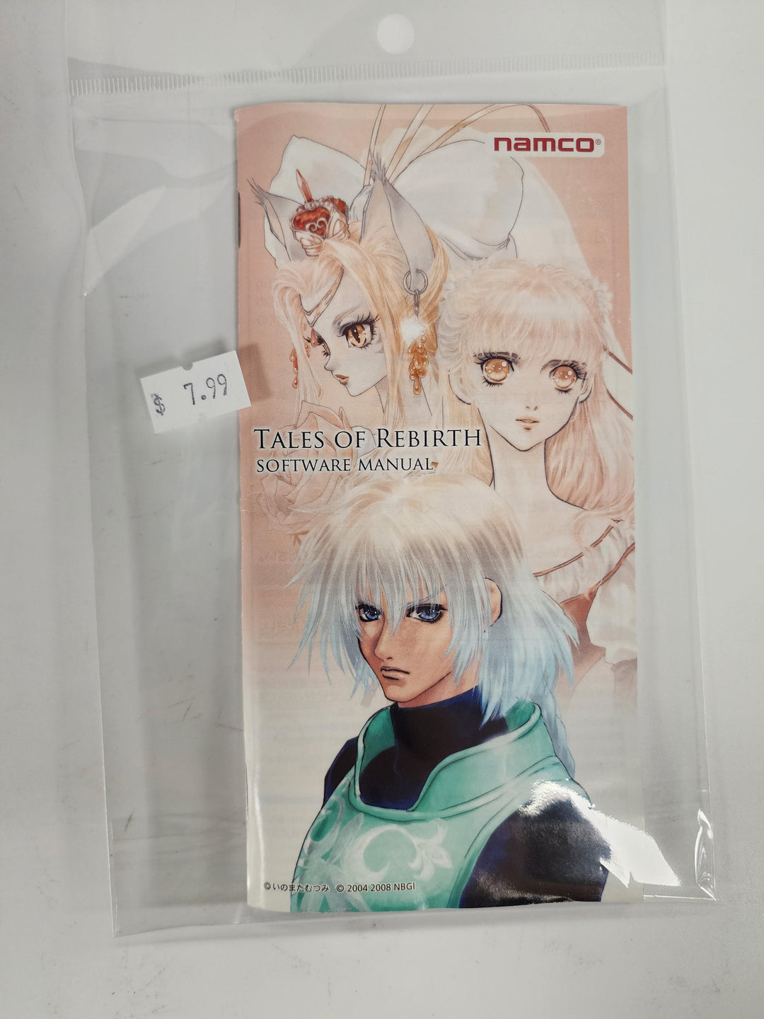 Tales of Rebirth JP PSP Manual Only MO92626