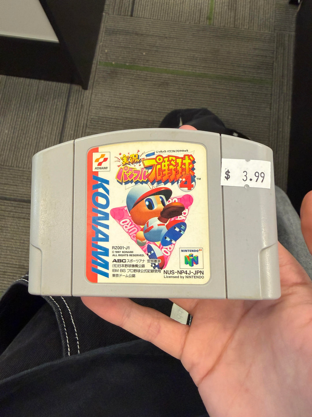 Jikkyou Powerful Pro Baseball 4 (Japanese Import) - Nintendo 64 NI72726