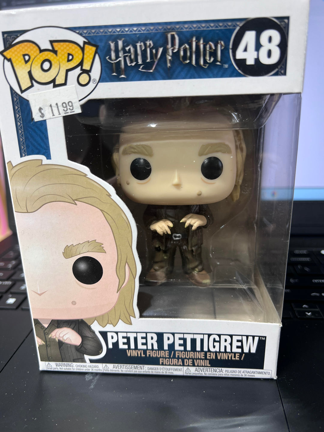 Funko Pop! Peter Pettigrew #48 Harry Potter FP31426
