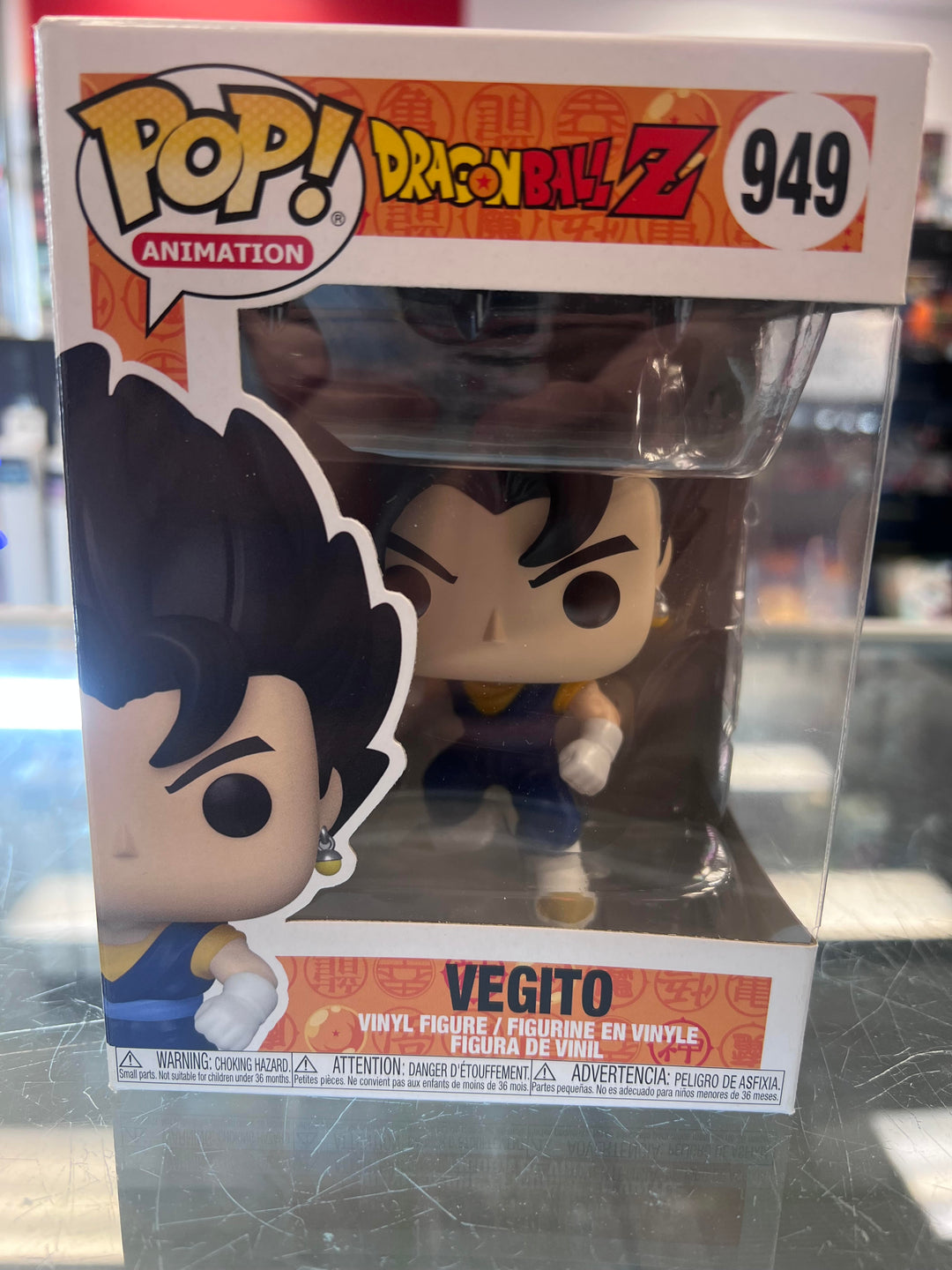 Funko Pop! Vinyl: Dragon Ball - Vegito #949 FP31426
