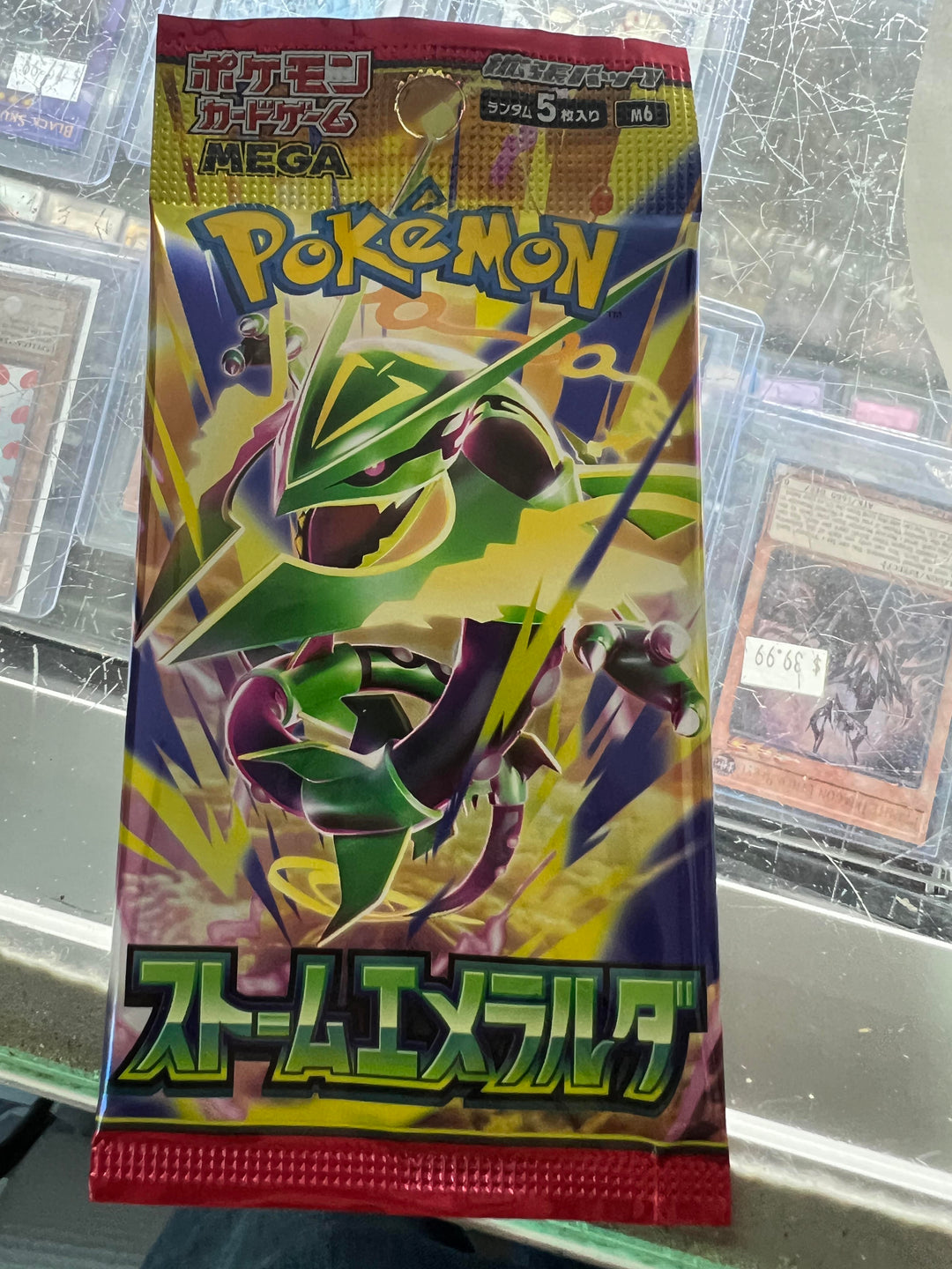 JAPANESE Pokemon TCG - Storm Emeralda (5 per person)