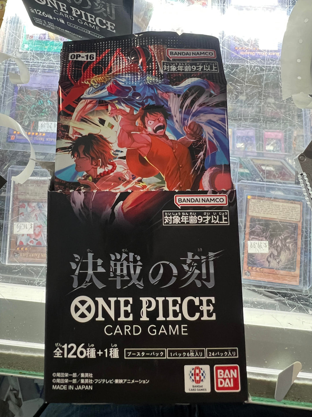 JAPANESE One Piece Time of Battle OP-16 (5 per person)