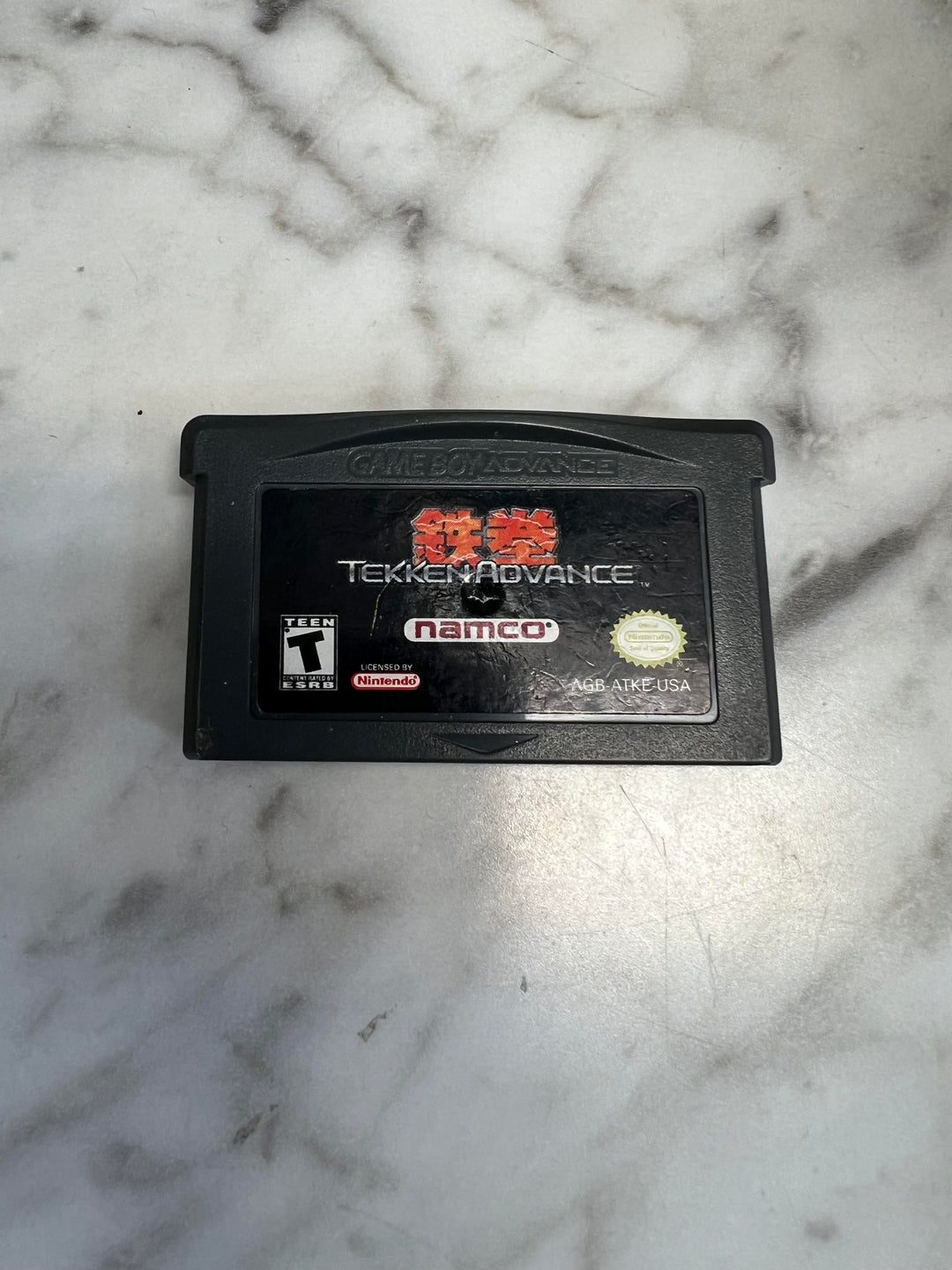 Tekken Advance - GBA NI61526