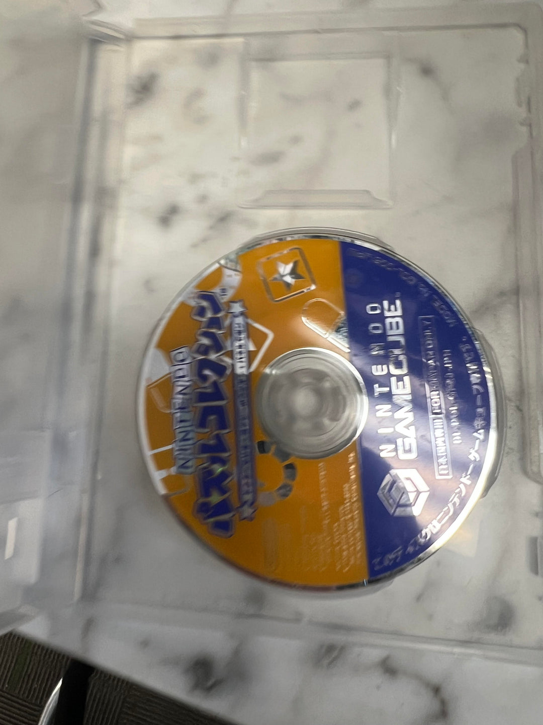 Nintendo Puzzle Collection - JAPANESE Gamecube Import NI61626