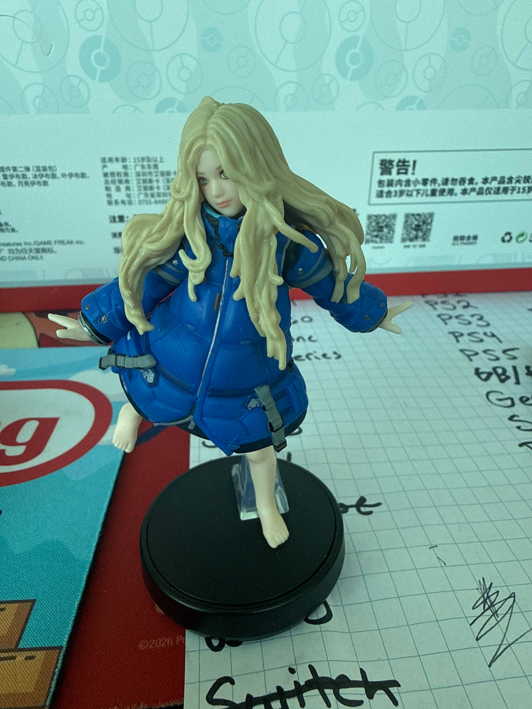 Pragmata Diana Amiibo - AM71126