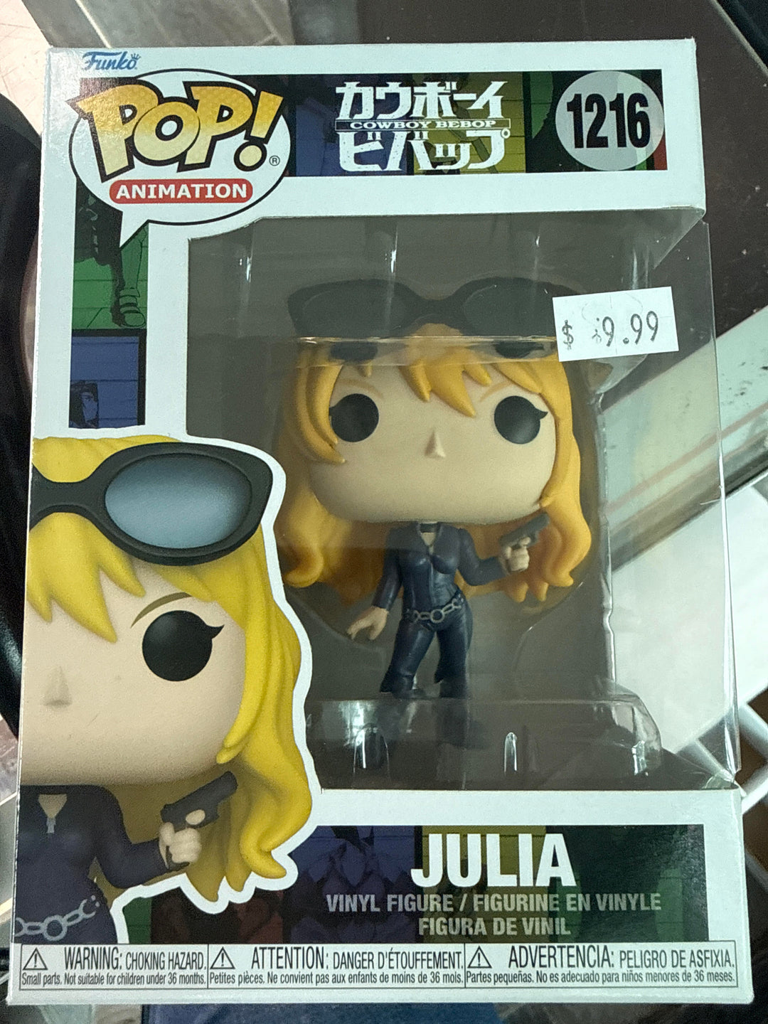 Cowboy Bebop Julia #1216