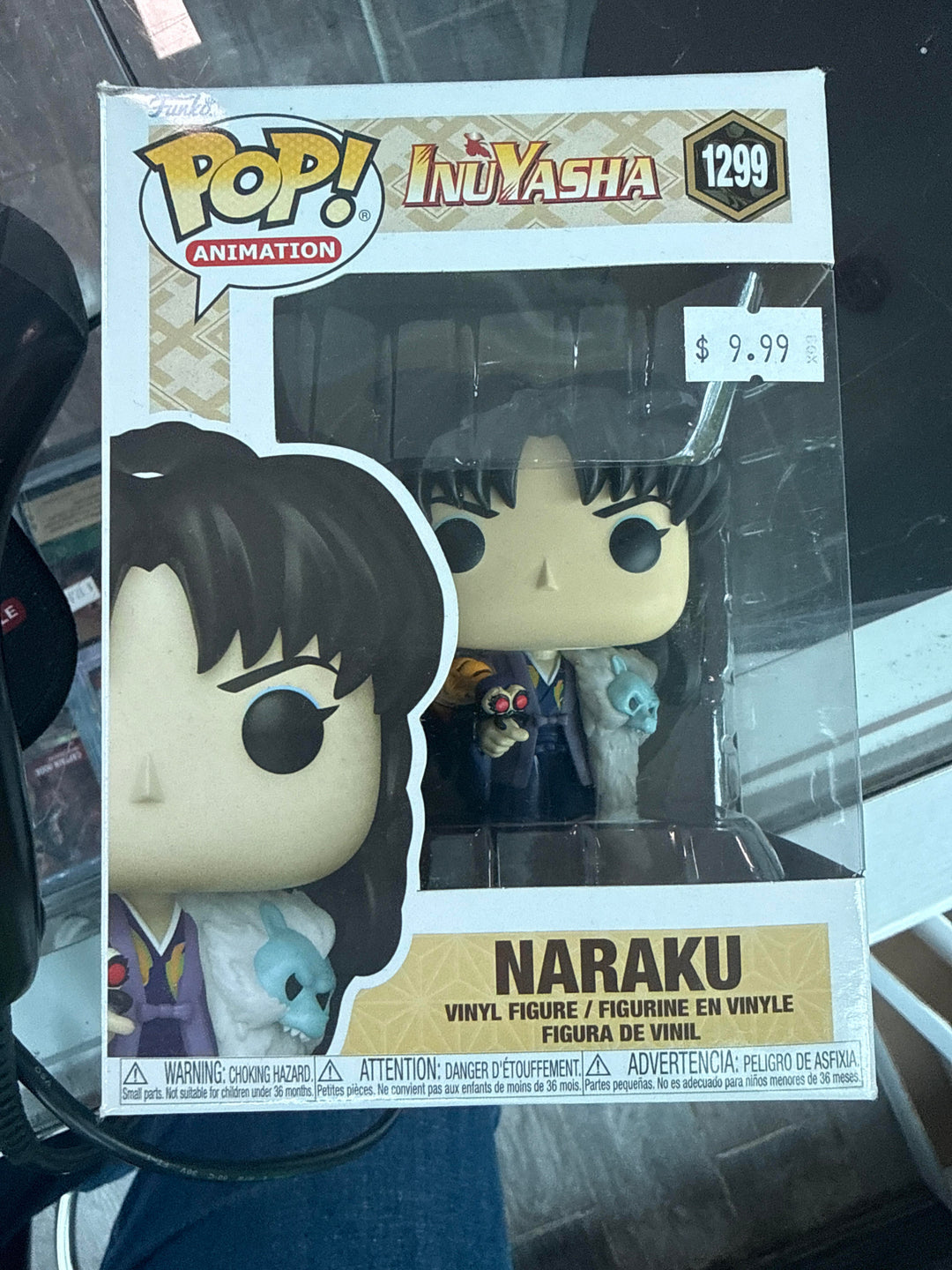 Funko Pop! Vinyl: Inuyasha - Naraku #1299