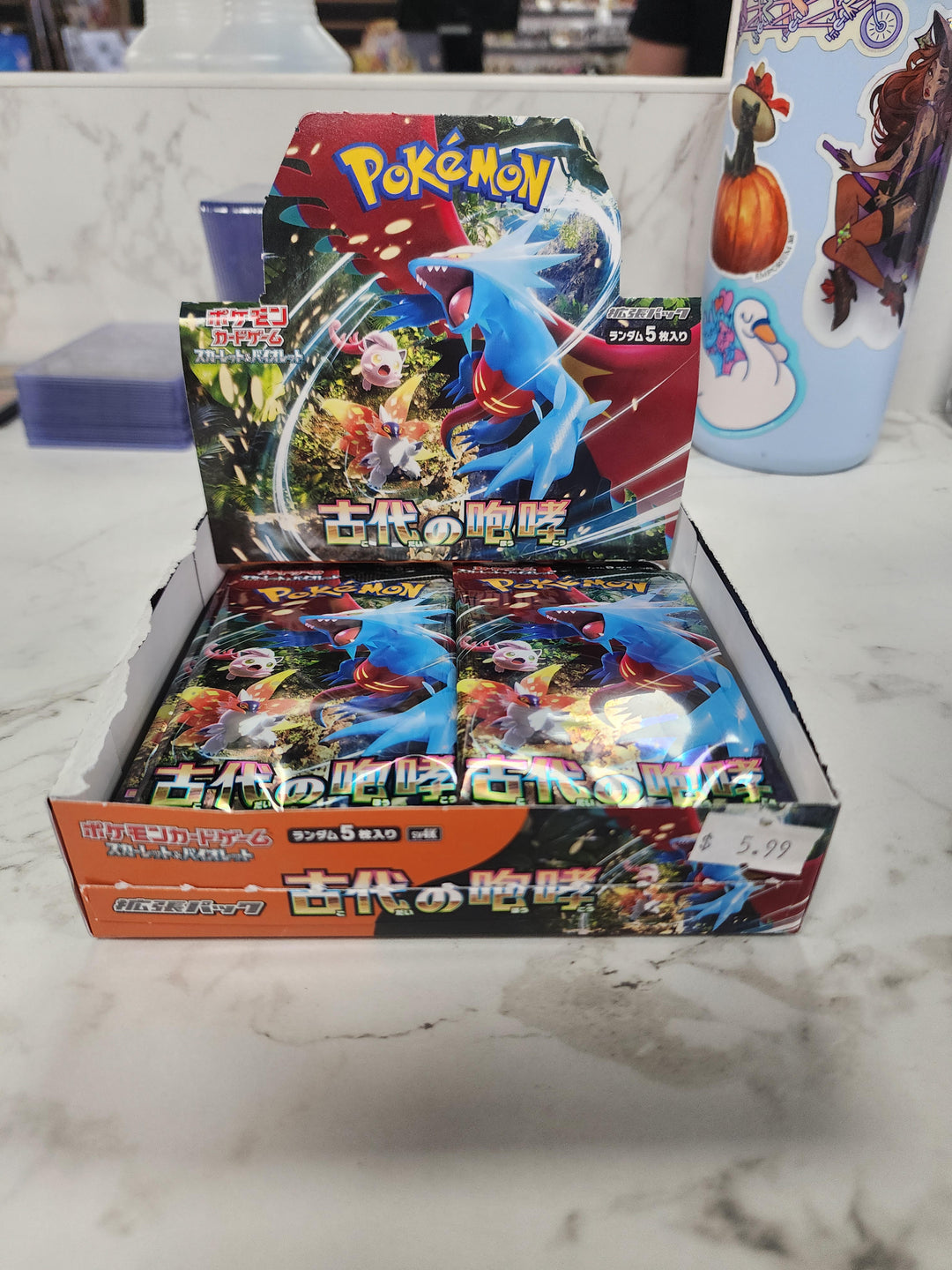 Pokemon - Scarlet & Violet Expansion Pack - Ancient Roar Booster Pack