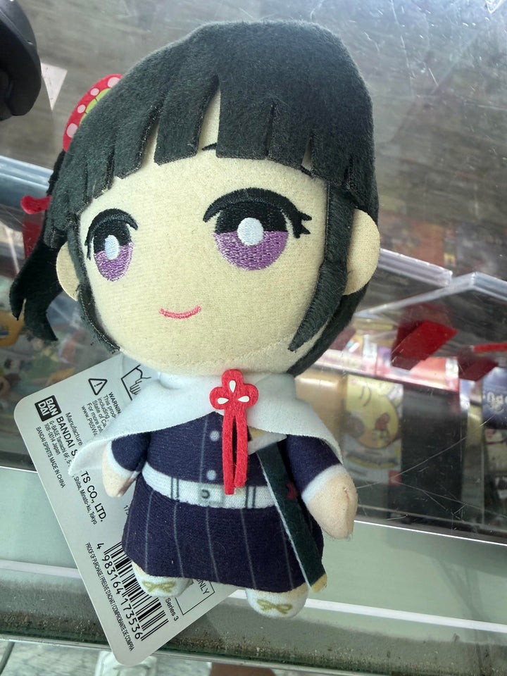 Demon Slayer 6.5-Inch Plush PL71726