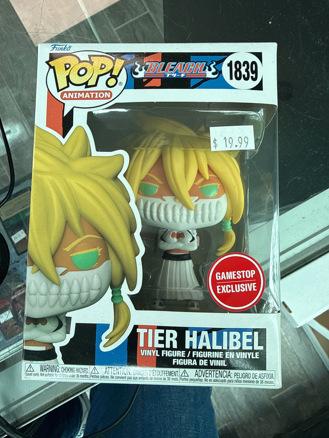 Bleach - Tier Halibel - GameStop (Exclusive) #1839) - Funko Pop