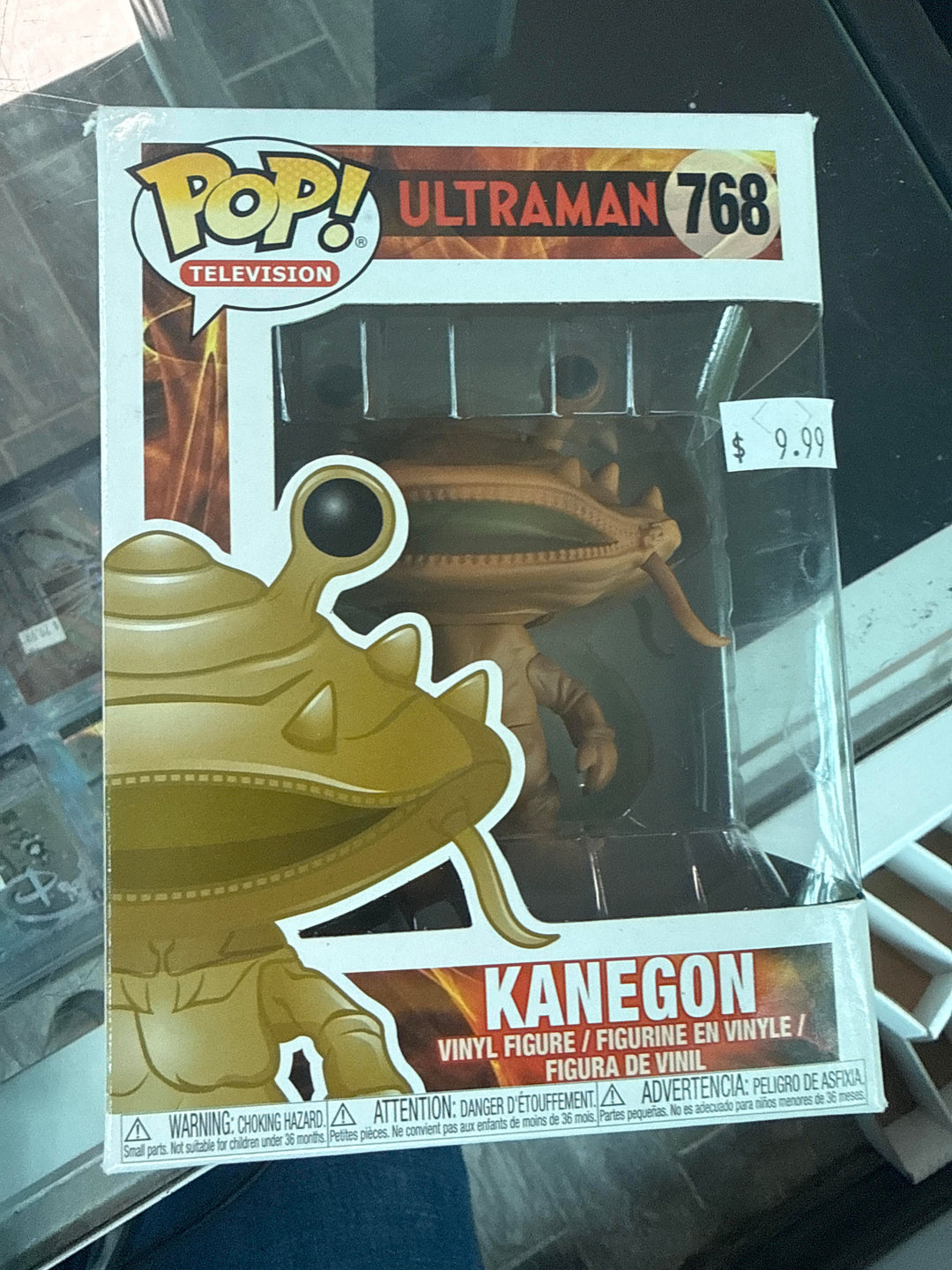 Ultra Man - Kanegon #768