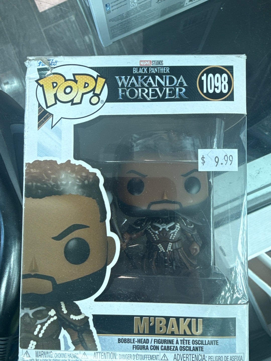 Black Panther: Wakanda Forever - M'Baku #1098